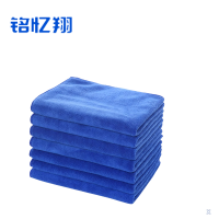 铭忆翔 抹布 清洁抹布 30*60cm 块