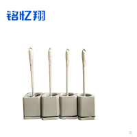 铭忆翔 马桶刷 刷+底座 个