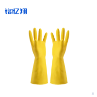 铭忆翔 橡胶手套 S码 双