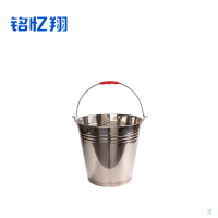 铭忆翔 不锈钢水桶 36cm 个