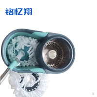 铭忆翔 拖把 旋转拖把 加强杆+钢蓝+钢盘+2个拖头 个