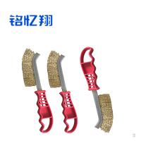铭忆翔 钢丝刷 刀型刷 刀型 把