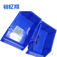 铭忆翔 收纳盒 51*35*18cm 个