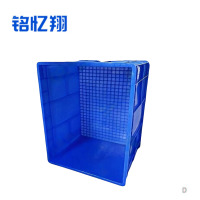 铭忆翔 收纳箱周转箱 645*400*150mm 个