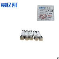 铭忆翔 维修保险管 3A6*30mm 个