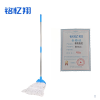 铭忆翔 棉线拖把 宽16cm个