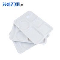 铭忆翔 密胺6格快餐盘 37.5*25.5*2cm 个