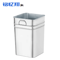 铭忆翔 垃圾桶内胆 30*30*67cm 个