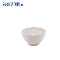 铭忆翔 密胺5寸白色碗 12.7*6.9cm 个