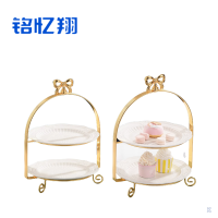 铭忆翔 果盘 架子+盘 套