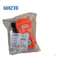 铭忆翔 手柄按钮 COB-61 个