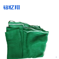 铭忆翔 防尘罩 防尘密目网 1.8米宽6米长 张