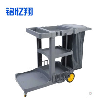 铭忆翔 清洁车 保洁车 灰色 个