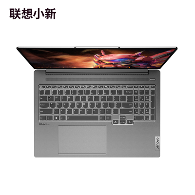 联想(Lenovo)小新16 16英寸笔记本电脑 R5-7530U/16G内存/512G固态硬盘/集成/银灰色 不含票