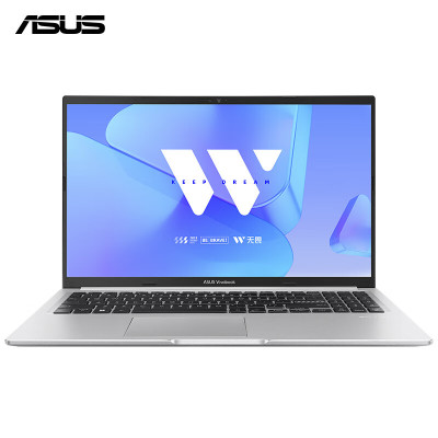 华硕(ASUS)无畏15 15.6英寸笔记本电脑 i5-13500 16G内存 1T固态硬盘 银轻薄银色 不含票