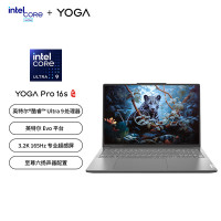 联想(Lenovo)YOGAPro16s 至尊版 14.5英寸笔记本电脑 AI Ultra9-185H/32G/1T/4060-8G/165HZ /3.2K触摸 信风灰 不含票