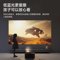 轰天炮Z98 投影仪家用 办公投影机 高清智能家庭影院[全自动对焦/自动梯形校正]高亮智能