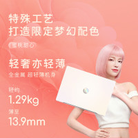 华硕a豆14 Air 14英寸 高性能AI超轻薄笔记本电脑(R9-8945H 32G 1T 2.8K 120Hz OLED 蜜桃甜心 不含票