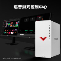 惠普(HP)暗影精灵10 台式电脑 i5-14400F 16G 1T RTX4060 8G 白色 不含票 需要显示器联系在线客服