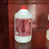 同福永白酒 原浆酒 纯粮酿造白酒 2.5L装白酒