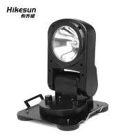和齐顺(Hikesun) HD105 车载遥控应急灯 (计价单位:个) 黑色