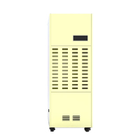 和齐顺(Hikesun) 除湿机 HQS-8230C 单位:台