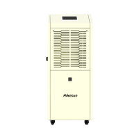 和齐顺(Hikesun) 除湿机 HQS-890C 单位:台