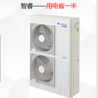 格力中央空调智睿Ⅱ 120一拖四