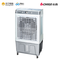 志高DQ-L06家用机械款蒸发式制冷加湿移动空调扇