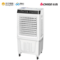 志高DQ-L07家用机械款蒸发式制冷加湿移动空调扇