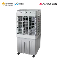 志高L401JB家用机械款蒸发式制冷加湿移动空调扇