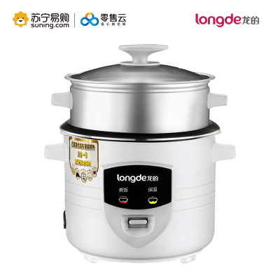 龙的(longde)ZN-F612家用分体式6L大容量多功能上蒸下煮电饭煲