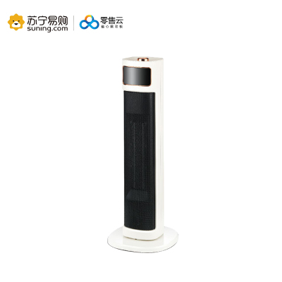 创维A802小型暖风机电暖气节能轻音家用速热取暖器客厅升温神器热风机