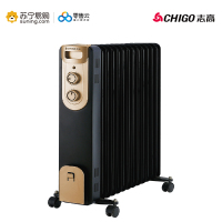 志高D15F/D15-B3取暖器家用电油汀15片暖气片电暖器油丁电热烤火炉室内加热器