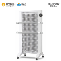 欧泊维HD268R语音遥控款石墨烯取暖器家用节能电暖气片2024新款冬季全屋大面积取暖神器