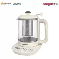 龙的YS150多功能隔网焖煮1.5L大容量高硼硅耐高温玻璃养生壶