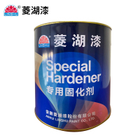 菱湖漆 专用固化剂 2KG*6桶 箱