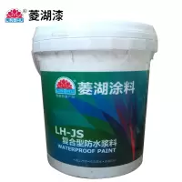 菱湖漆 复合型防水浆料 灰色 5Kg 桶