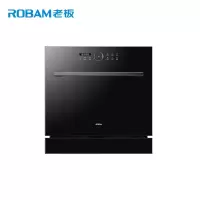 老板洗碗机WB722