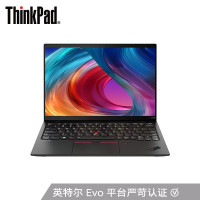 联想ThinkPad X1 Nano 02CD 英特尔Evo平台 13英寸超轻薄笔记本电脑(十一代i7-1160G7 16G 512G 2K超清触控屏)三年保标配