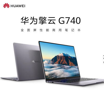 华为(HUAWEI)擎云G740 14英寸触控商用办公笔记本电脑i5-1340P/16GB+1TB/100%sRGB 深空灰