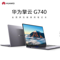 华为(HUAWEI)擎云G740 14英寸触控商用办公笔记本电脑i5-1340P/16GB+512GB/100%sRGB 深空灰