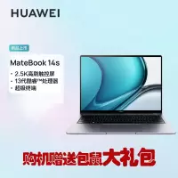 [2023新品]华为MateBook 14s 2023款 13代酷睿i5-13500H 16G 1T 2.5K触控全面屏 120Hz 14.2英寸 轻薄本笔记本电脑 灰