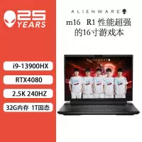[Cherry键盘]戴尔外星人(Alienware)全新 m16 16英寸高端游戏本i9-13900HX 32G 1T RTX4080 240Hz 高性能笔记本电脑1983QB
