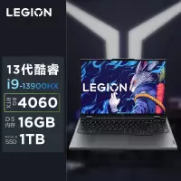 联想(Lenovo)拯救者Y9000P 16英寸电竞游戏本笔记本电脑 定制(13代i9-13900HX 16G 2T RTX4060 2.5k 240Hz)碳晶灰