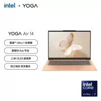 联想(Lenovo)YOGA Air 14 AI元启14英寸AI PC轻薄笔记本(英特尔酷睿Ultra7-155H 32G 1T 2.8KOLED屏 120HZ)柔和桃限量版