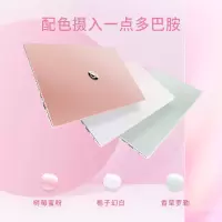 华硕a豆14 2024 高颜值AI轻薄办公笔记本电脑(13代i5 16G 1T 14英寸护眼屏 豆叮AI助手)商务学生 树莓蜜粉