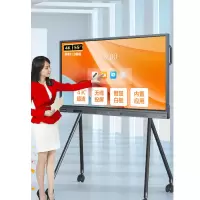 联想thinkplus SE65商务版 会议平板一体机 智慧教学白板 培训 视频 会议 智慧触屏65英寸