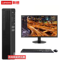 联想(lenovo)开天M740ZP信创国产化商用办公高端台式机整机 单主机+23.8英寸显示器 定制 飞腾 FT-D2000/16G/1T机械+512G/2G独显