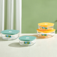 酷彩保鲜盒四件套 冰箱收纳